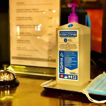 מלון Готель Мараморош 3*