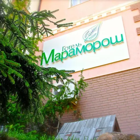 Готель Мараморош